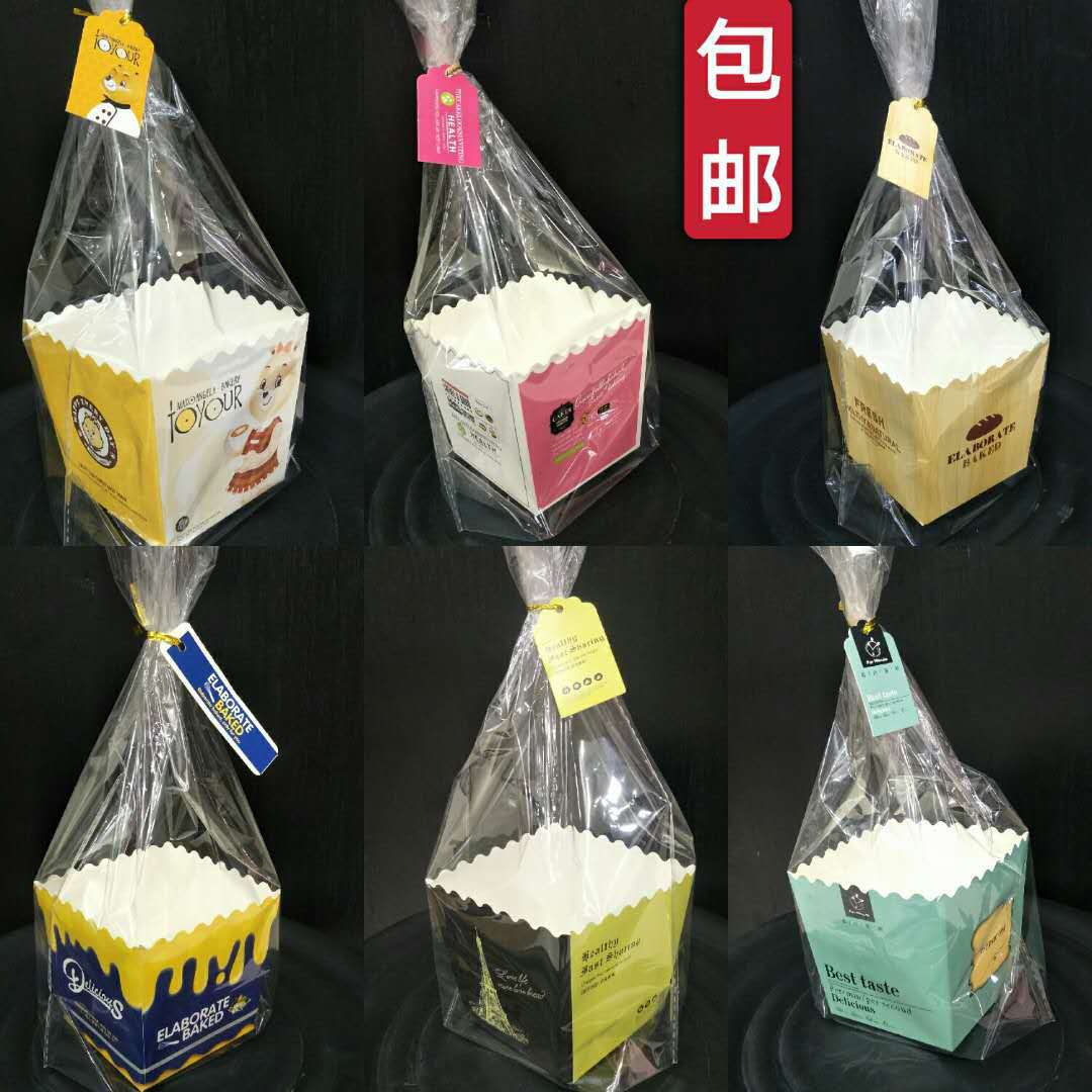 新品烘焙点心包装袋 面包餐包托 胡萝卜棒泡芙牛角包袋100套