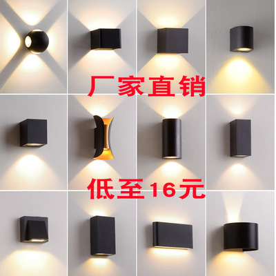 现代简约户外防水led壁灯 酒店创意过道楼梯走廊客厅卧室床头壁灯