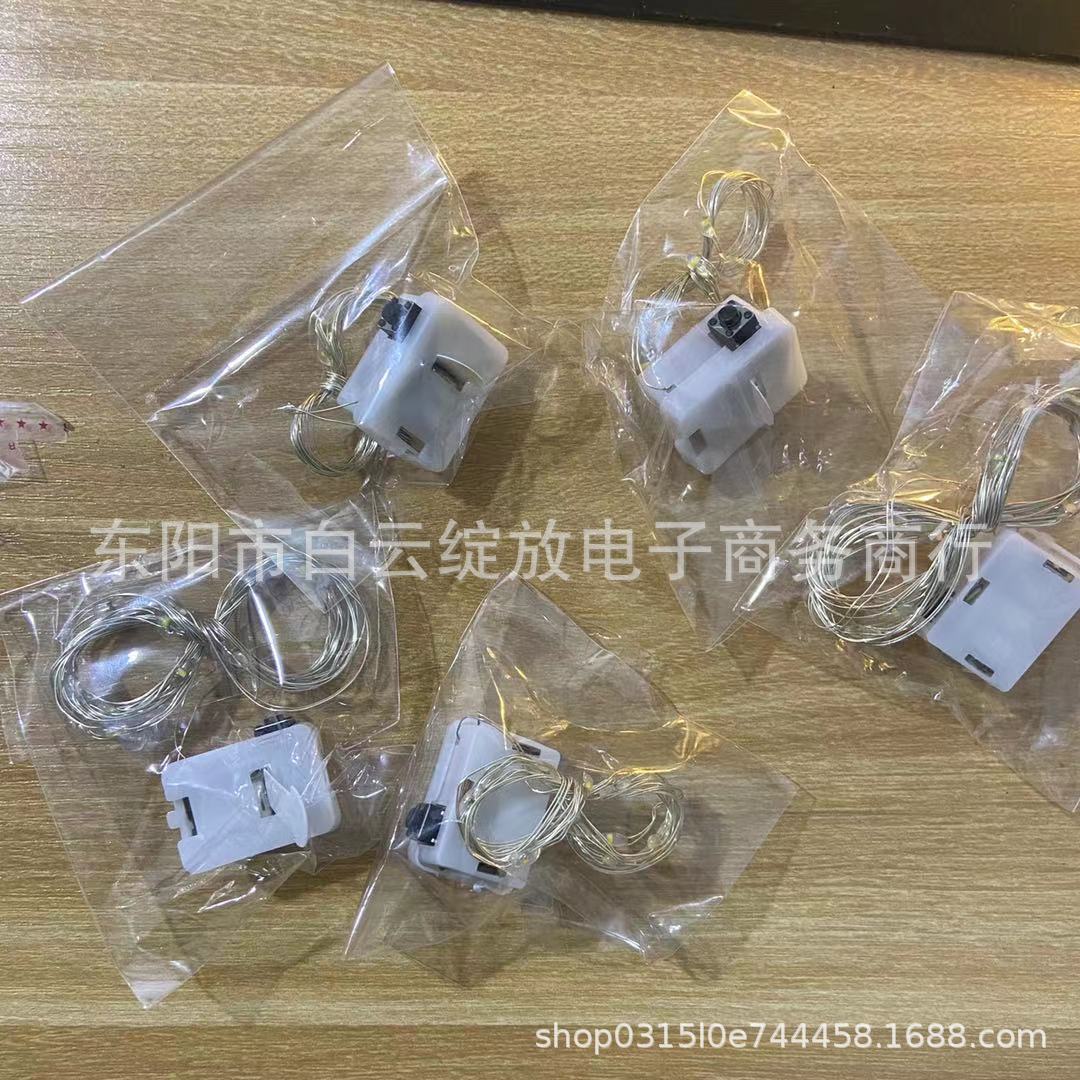 微信图片_20201211153317