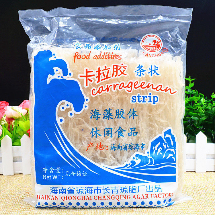 30g批发烘焙原料卡拉胶浪花琼脂条 食品级果冻粉卡拉胶条状增稠剂