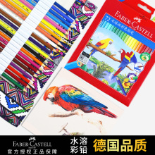 ���x�ؼ�ˮ����12ɫ���U���I���L��ɫ�U�P���b72ɫ�L���U�P���b