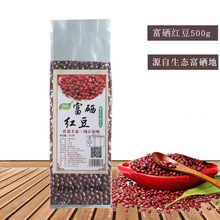 ʯ̨�����t��500g �r���Ԯa�t�����l ��հ��b�YƷ��������s�Z