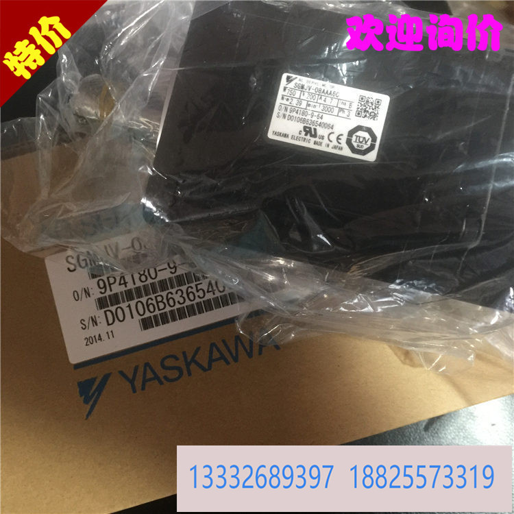 全新安川伺服 SGM-01B312 原装进口欢迎询价！！！.