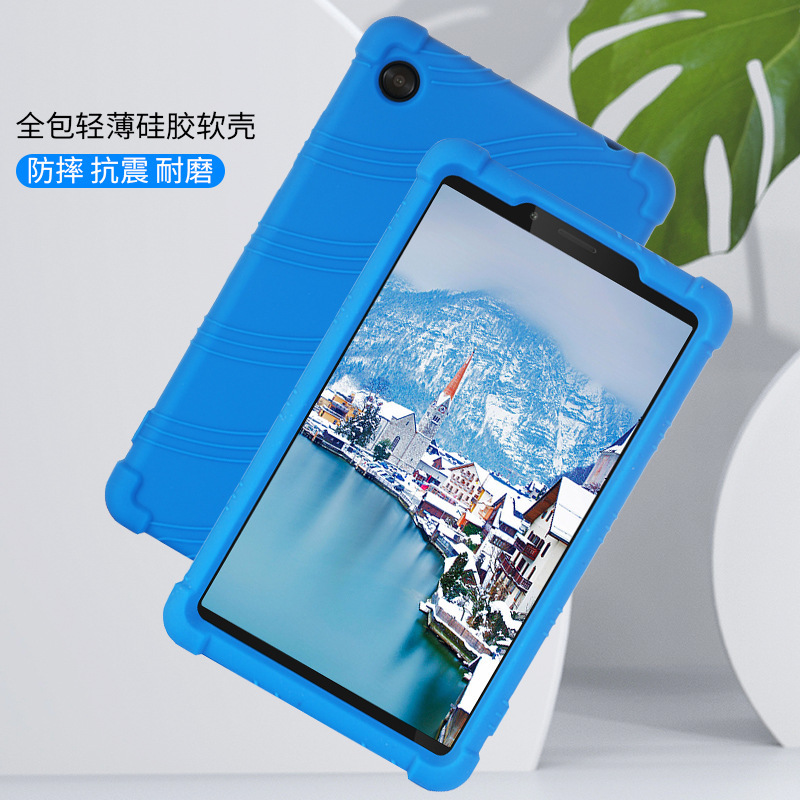 For Lenovo Tab M7 Tablet PC Protective Case 7-inch TB-7305F/X/I Hedge Leather Case Drop-resistant Case