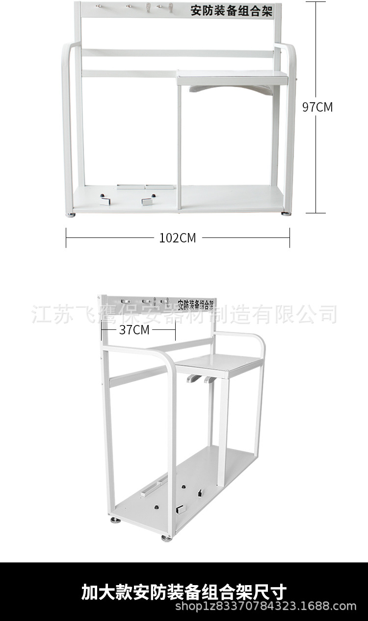 O1CN01T5gXIP1m7uRrhkRA4_!!2742