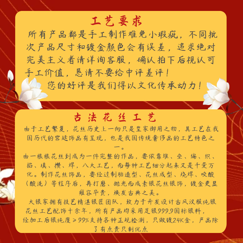 图怪兽_d9be4241cf6ee8d58f88d1c62e