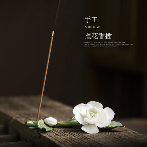 Dehua manufacturer tea ceremony incense burner line incense hand-kneaded ceramic flower incense seat Zen decoration living room bedroom Zen incense