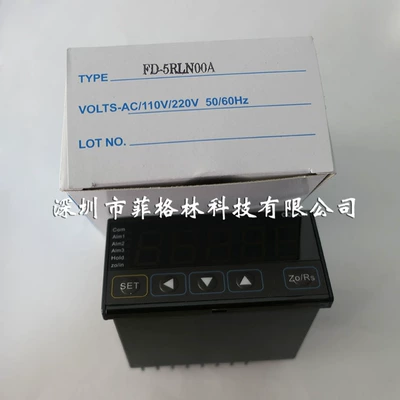 FD-5RLN00A Tayvan Qisheng CONCH Taxometr
