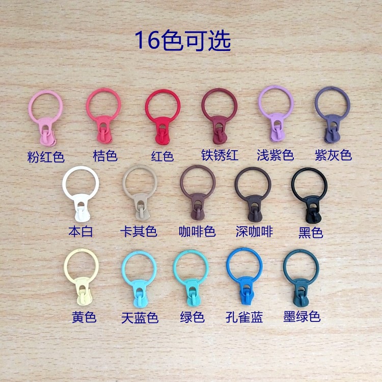 3号树脂拉头详情750.jpg