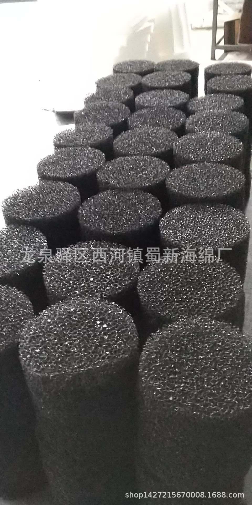 厂家直销黑色网孔海绵/过滤海绵防尘网海绵/工业填料海绵