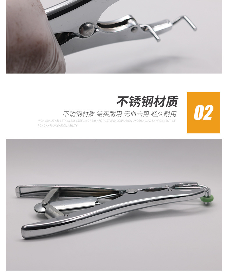 不锈钢断尾钳_05