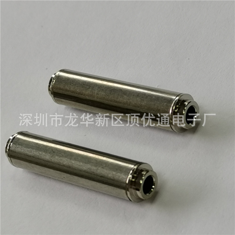 金属音频转接头3.5母双通头3.5mm耳机孔耳机转换接头插头音箱