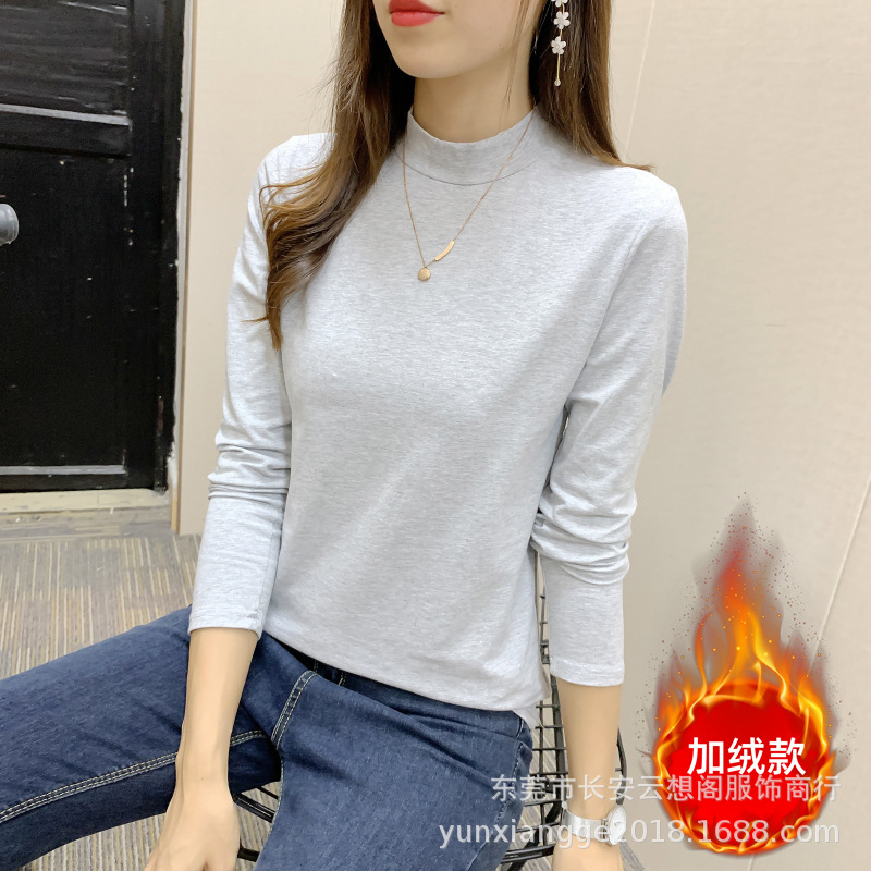 Base coat Autumn and winter 2020 fashion temperament Half a Solid Long sleeve pure cotton Versatile jacket Plush Base coat