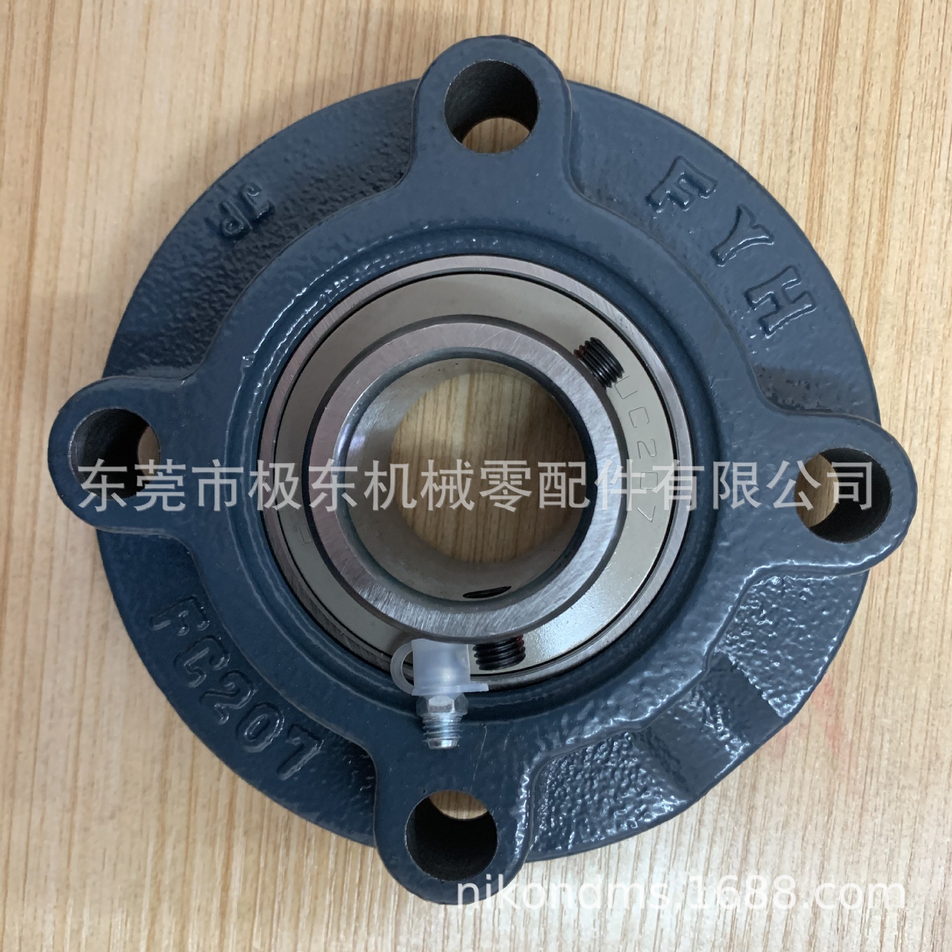 日本小林精工FYH带座轴承UCFC207J  现货,原装正品