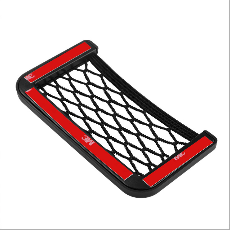 QQ截图20200921095002