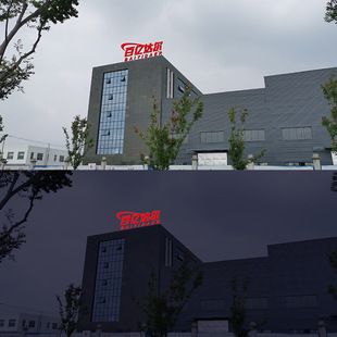 Customized door head luminous word roof large word led punching word perforated word signboard advertising manufacturers direct supply