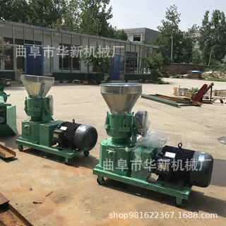 华新厂家供应家用小型颗粒饲料机 玉米秸秆平模颗粒机 养殖颗粒机