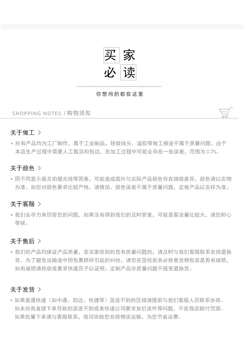 21809688246_477439123