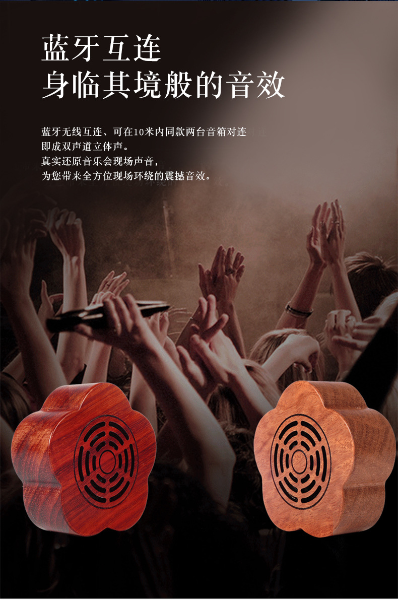 FYD-910详情页改字体_09.jpg