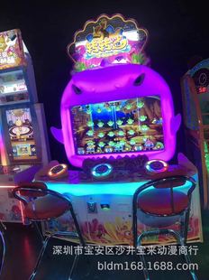 �����D�D���Α�C�������ģ�M�C��ͯ���@IGS����湤�S�O�����U