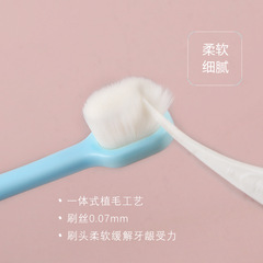 小兔子兒童牙刷柔軟毛牙刷卡通寶寶牙刷 2-12歲萬根軟毛牙刷批發