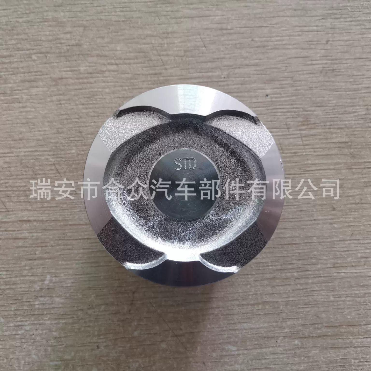 适用于丰田3GR发动机活塞 13101-75120