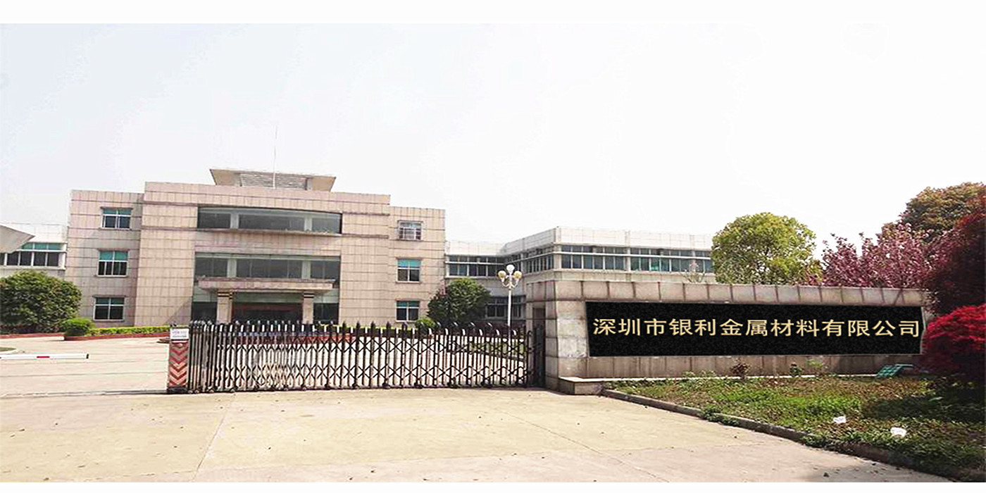 微信图片_20200720162804_副本