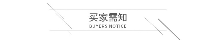 微信图片_20180627160001