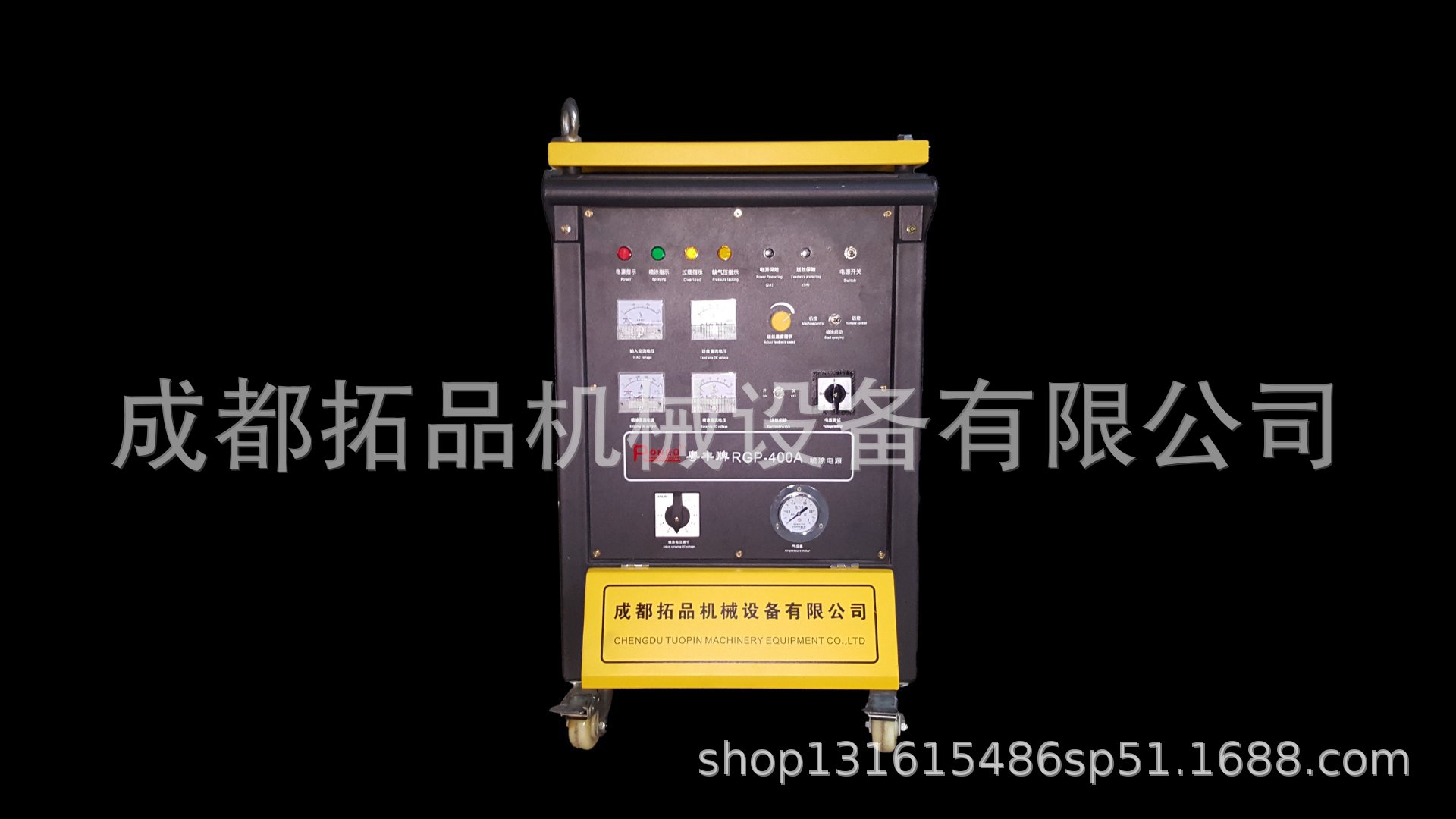 精品推荐电弧熔射喷锌机 小型五金喷锌机 桥梁防腐喷锌机电弧机