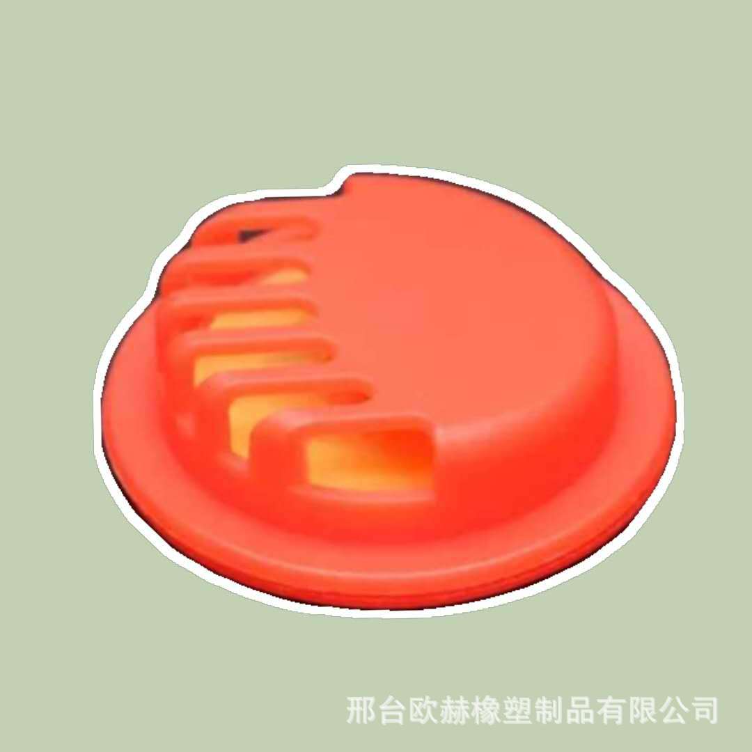 定制彩色口罩呼吸阀户外防尘KN95口罩配件