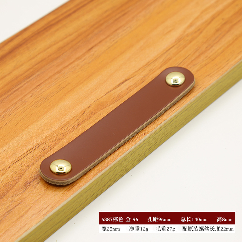 Muebles Gabinete de la puerta manija de cuero bolso de cuero manija de la puerta del gabinete del cajón de cuero negro marrón manija del gabinete