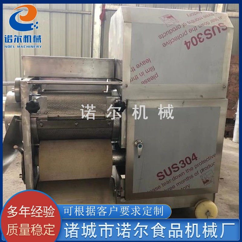 供应三文鱼采取机设备 全字第海鳗鱼鱼肉采集机 鱼肉去骨机