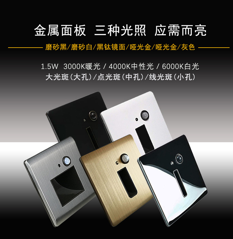 A8新款灰色不锈钢-2.jpg