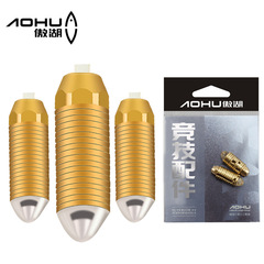Aolhu sinker bullet lead quick float adjustment sinker quick lead fine-tuning lead fishing sinker competitive weight lead sinker fishing gear