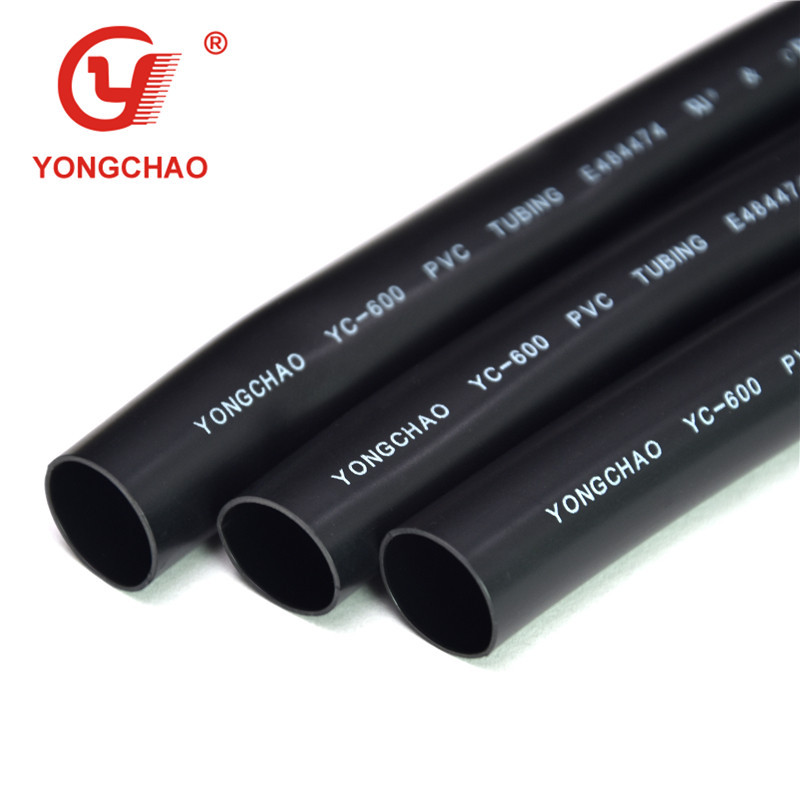 PVC套管电缆护套管高压电工绝缘埋地电缆套管量大价优-阿里巴巴