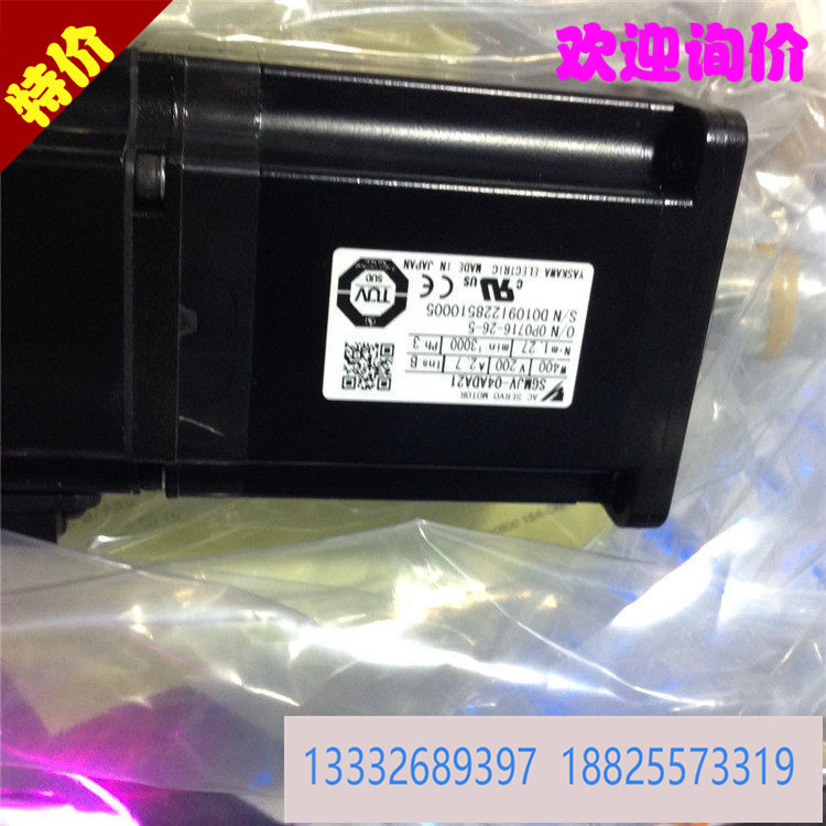 全新安川伺服 SGMAS-A5ABA-TE11 原装进口欢迎询价！！！.