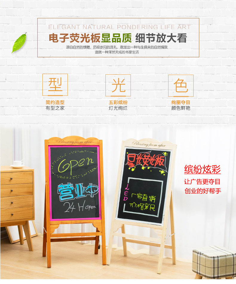 9174183629_669297475