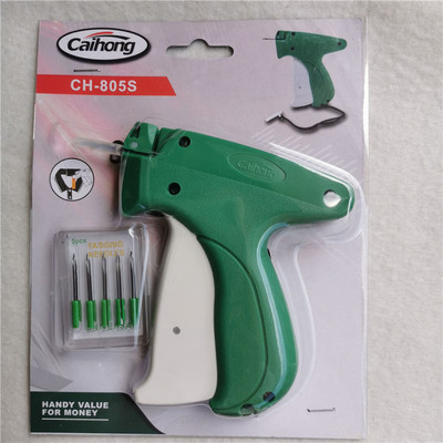 Yiwu Manufactor 805 Trademark Tag Rope line Plastic needle gun Socks towel Label tape 5 Syringe needle Cross border