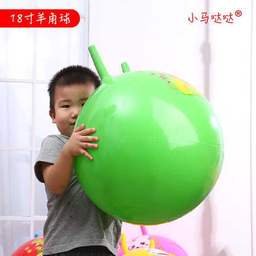 Wholesale Dada Children's Thick Inflatable Lamb Horn Ball Jumping Ball Kindergarten Bouncing Ball Baby Sensory Training Toy