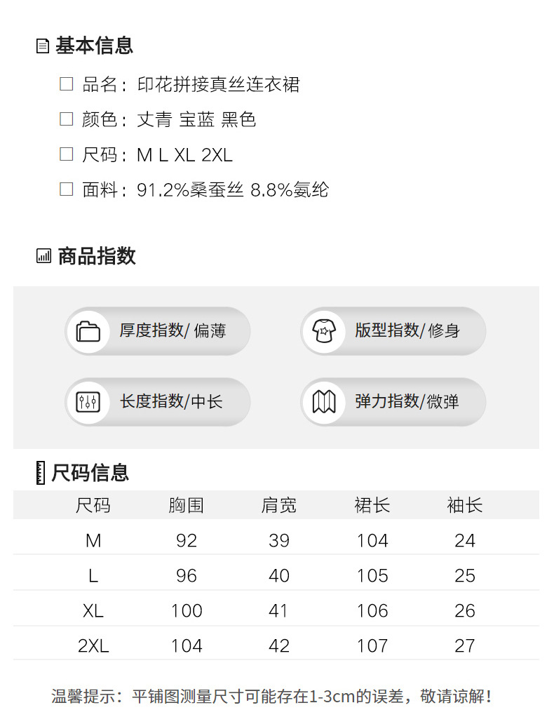 im2Ujf2kytRg+PvDMTBDzddv3uC5iM7CmQTc