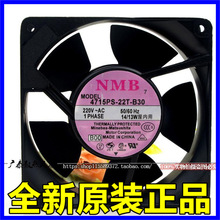 NMB 4715PS-22T-B30 220V 120*120*38MM XL 12cm