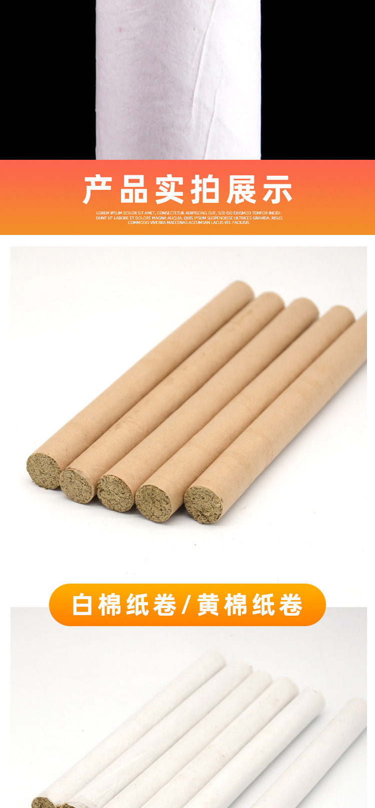 Aged Moxa Sticks Ai Tiao 1.8cm x 20cm White Cotton Paper Wrapped Moxibustion Rolls for Warming Therapy in use