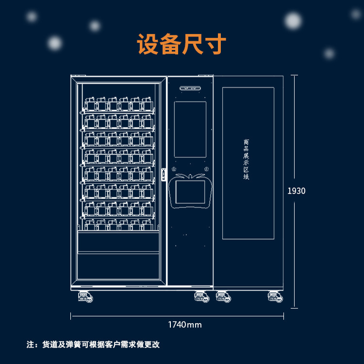 微信图片_20191119154724