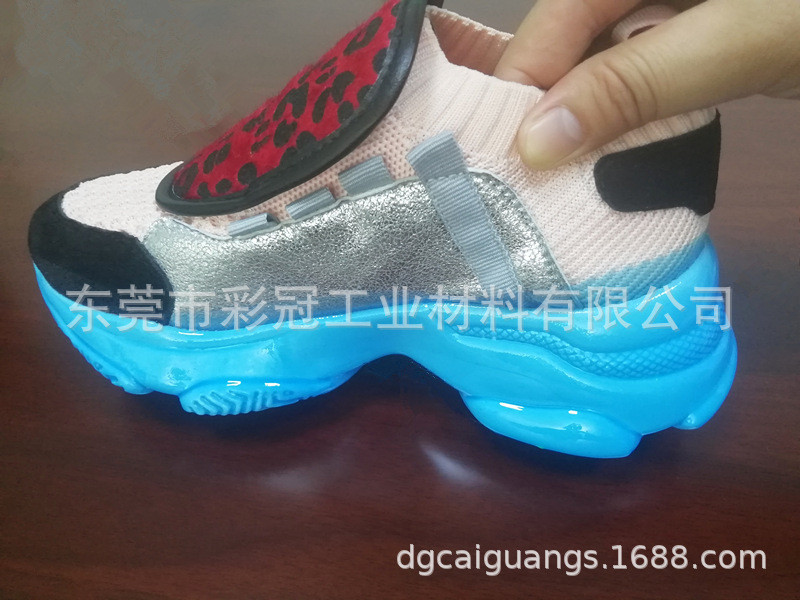 鞋子环保浸胶漆 高光高透明鞋材浸胶胶水 鞋子淋胶漆 耐寒耐高温