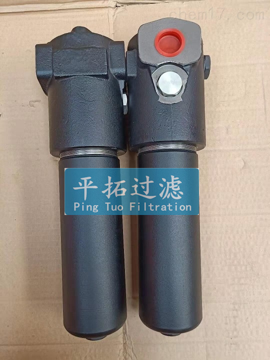 高压过滤器HH9901S24DNVWR24DC，平拓品质滤芯厂家