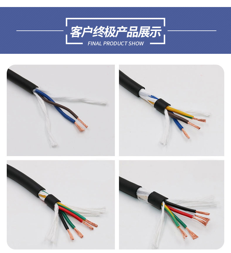 PVC电线电缆料抗绝缘塑颗粒料 PVC45P聚氯乙烯PVC塑料颗粒批发-阿里巴巴