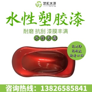 ���a�S��ˮ��PVC����PVC͸���߹�����PVCĥɰ����ĥ���ø�Ӳ��