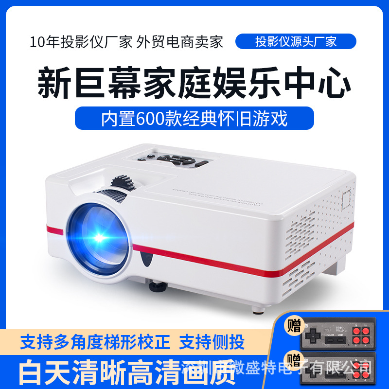 厂家直销新款大屏迷你掌上游戏机复古双人对战内置600款经典游戏