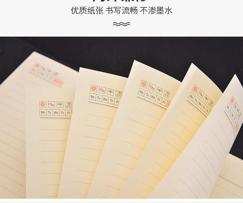 密码锁_07.jpg