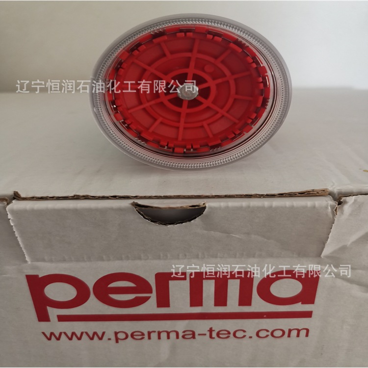 厂家批发油杯perma CLASSIC SF03货号10004工业润滑脂